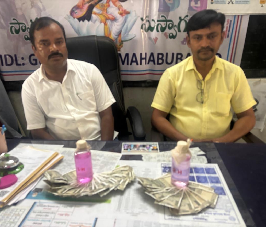 ACB Telangana tweet media