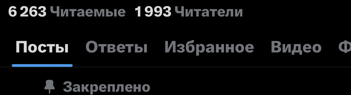 Tohru Adachi Stan 🐠🫶🏻 tweet media