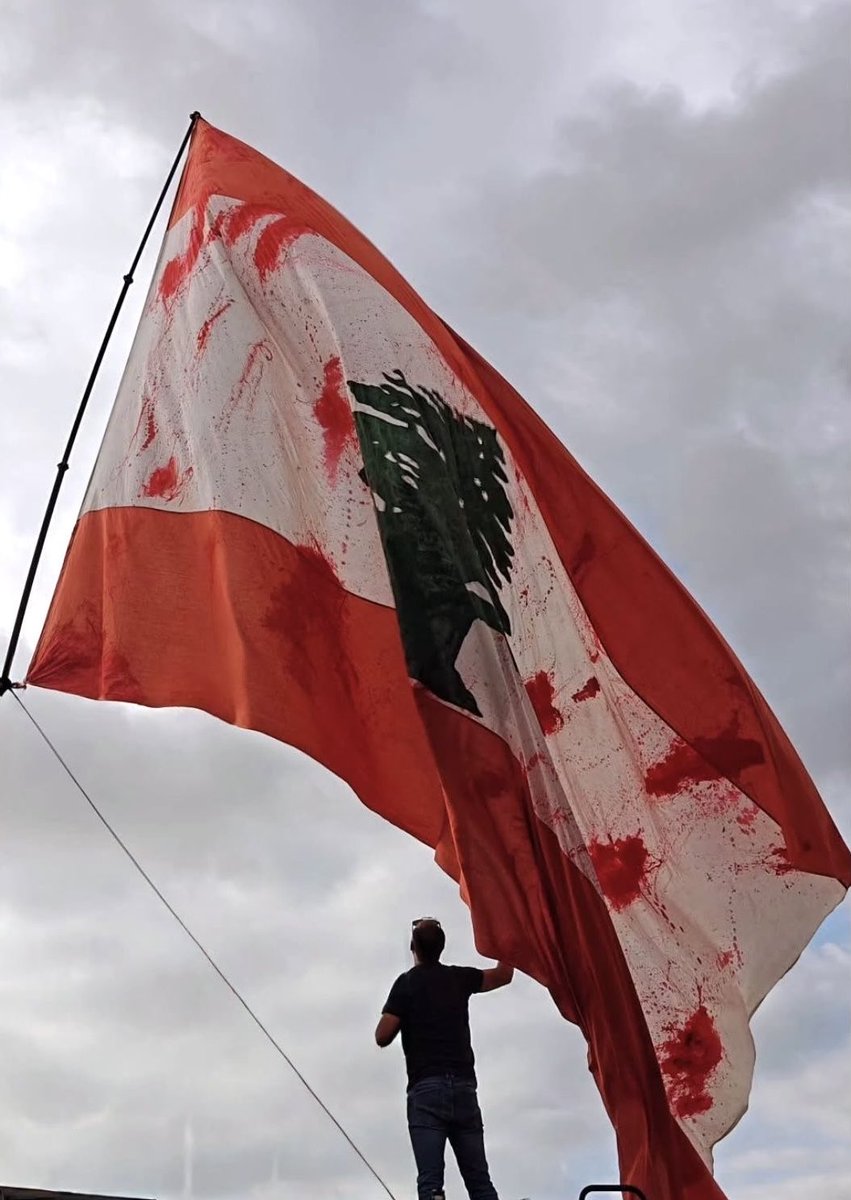#بيروت 💔 #لبنان 💔