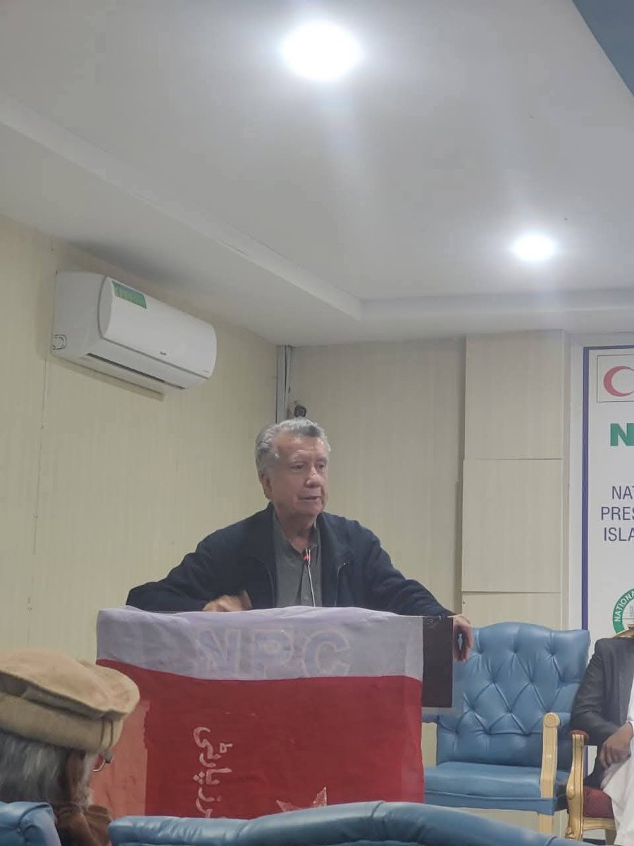 NDM Khyber Pakhtunkhwa tweet media