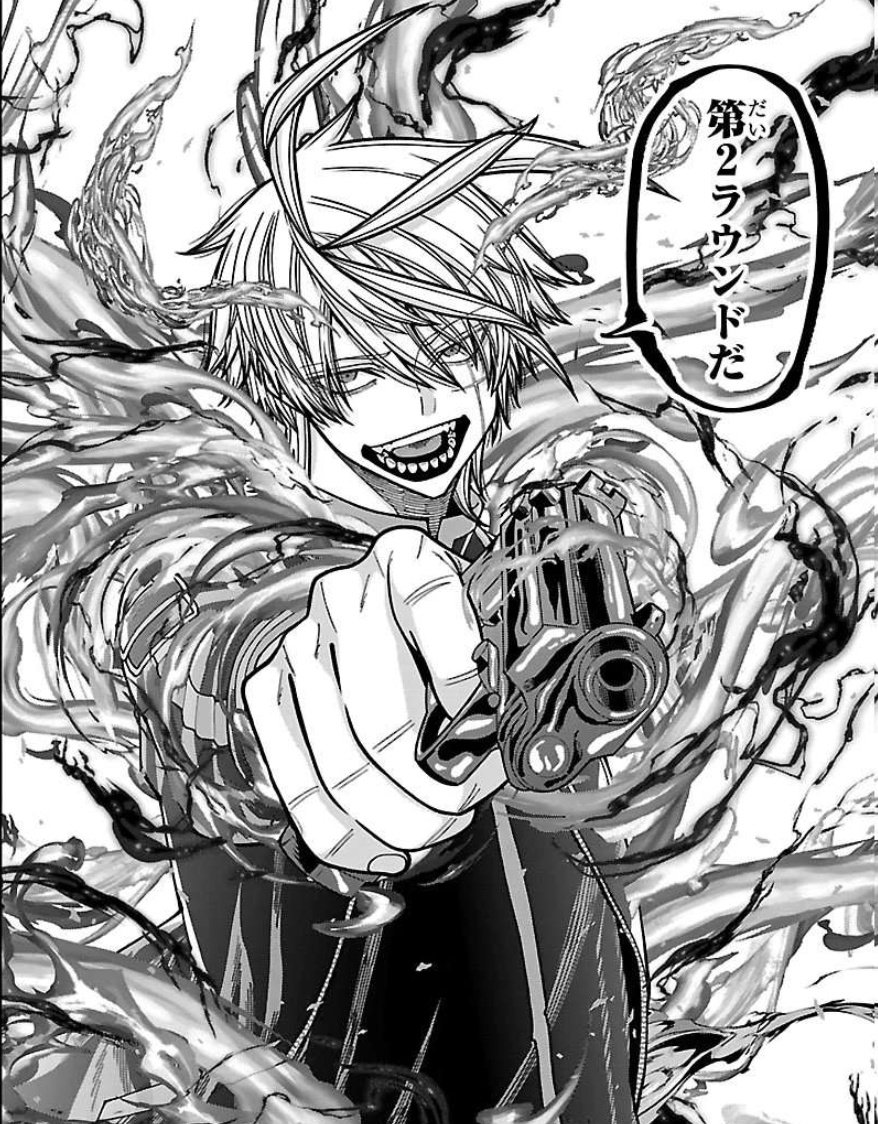 Kuru (COMMS OPEN) tweet media