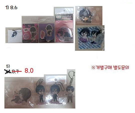 거래계 tweet media