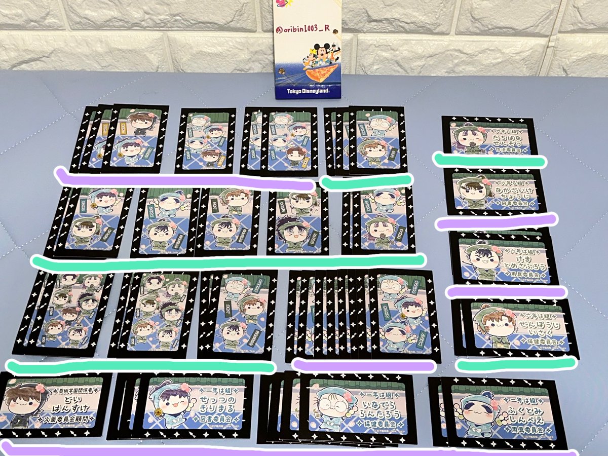 レンイェイ tweet media