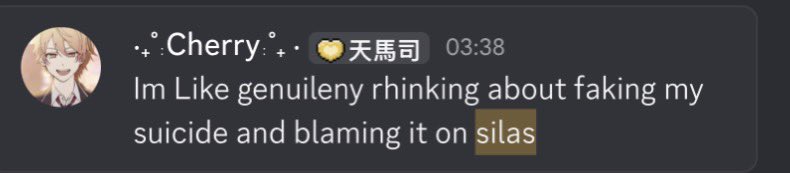 cupid silas 💘💘💘 tweet media