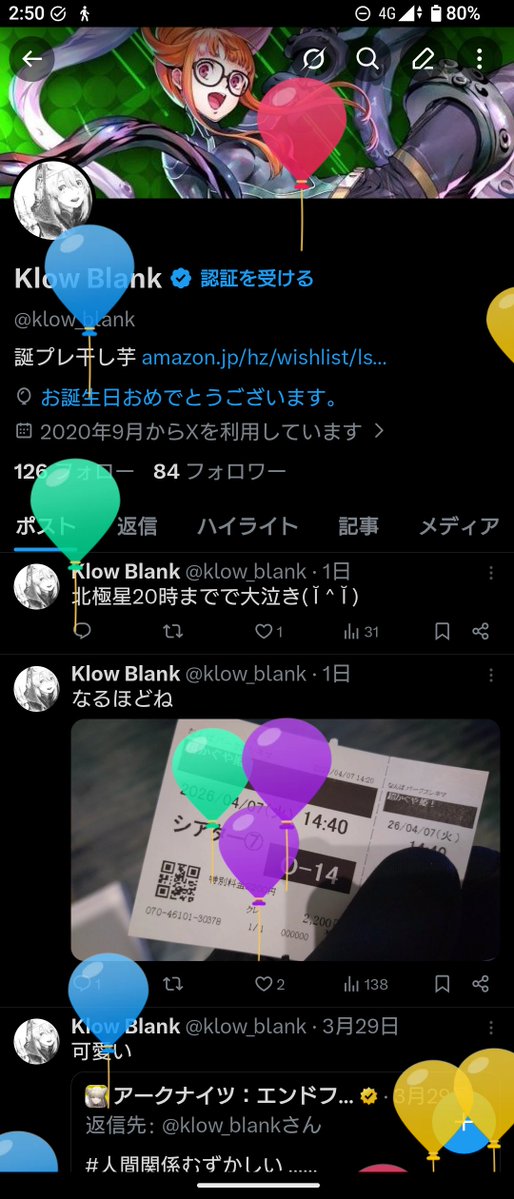 Klow Blank tweet media