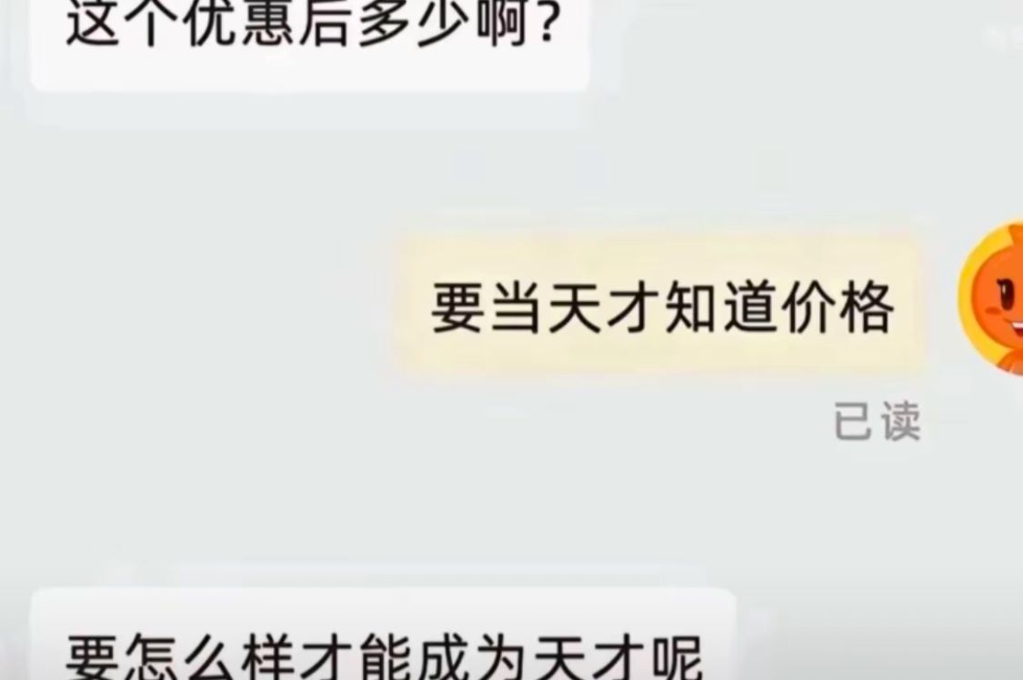 清洛😺 tweet media