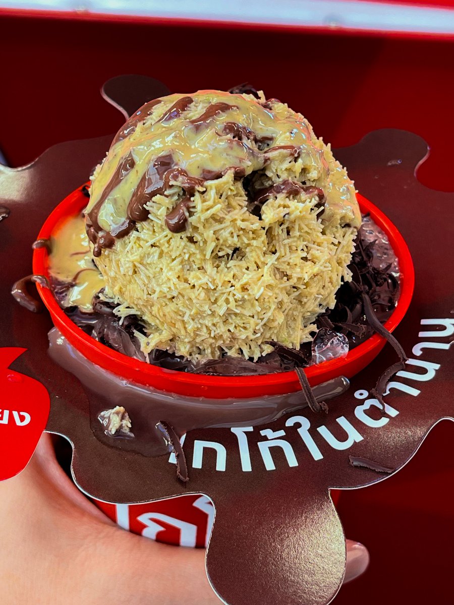 คุณหนูนับดาว tweet media