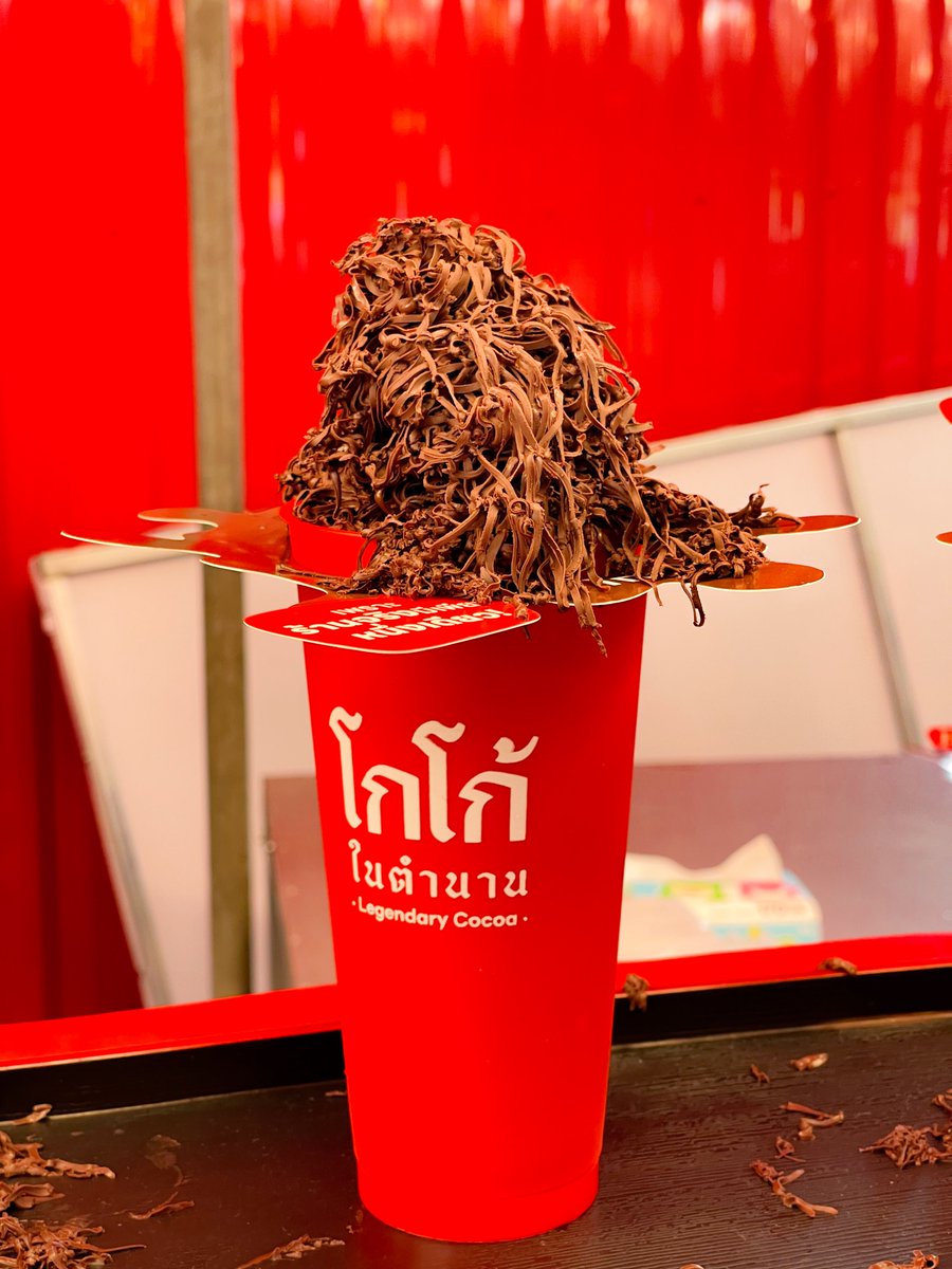 คุณหนูนับดาว tweet media