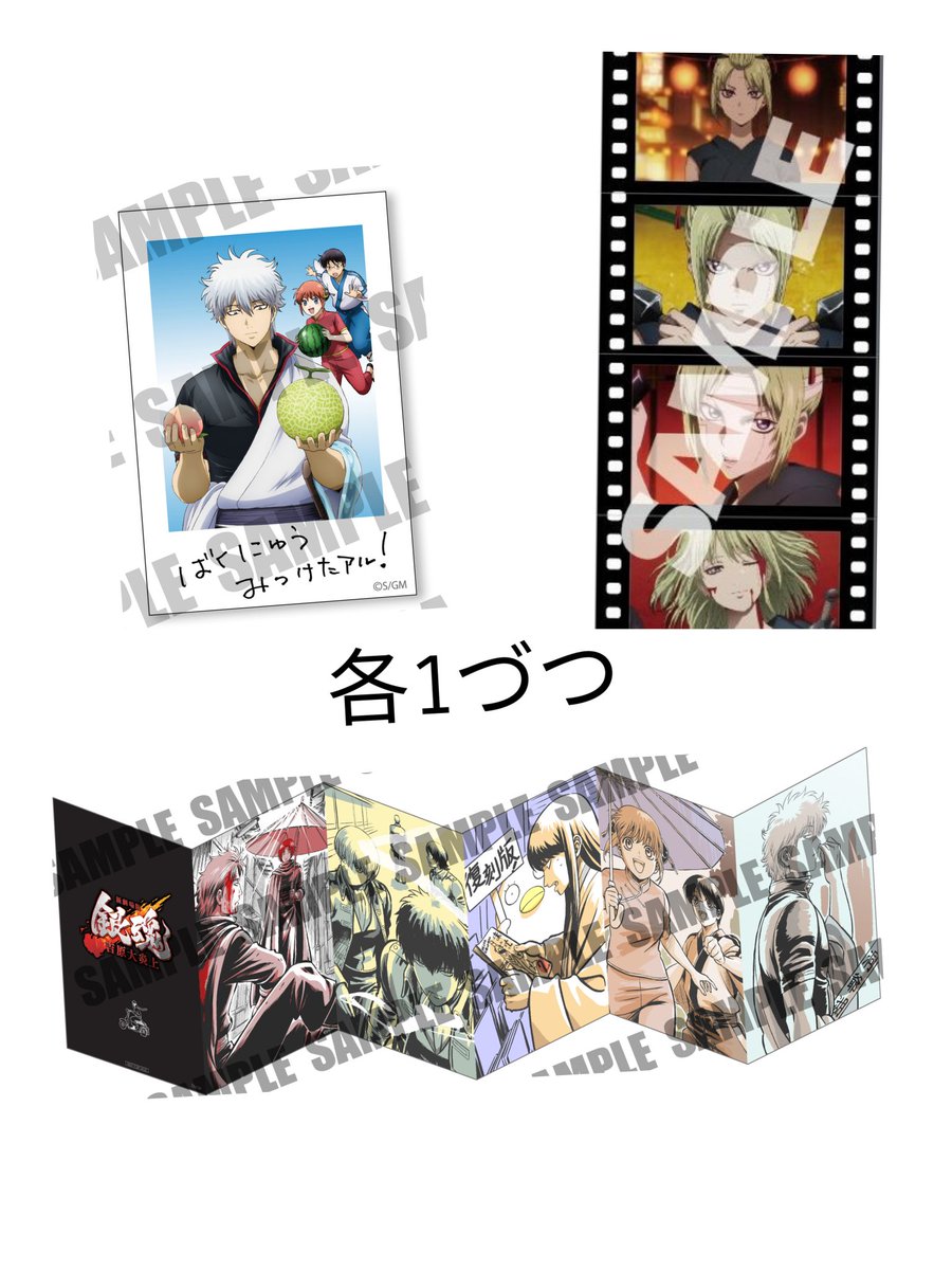 🌈🐕茶子🐈(兼取引垢) tweet media