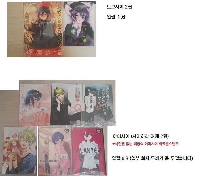 거래계 tweet media