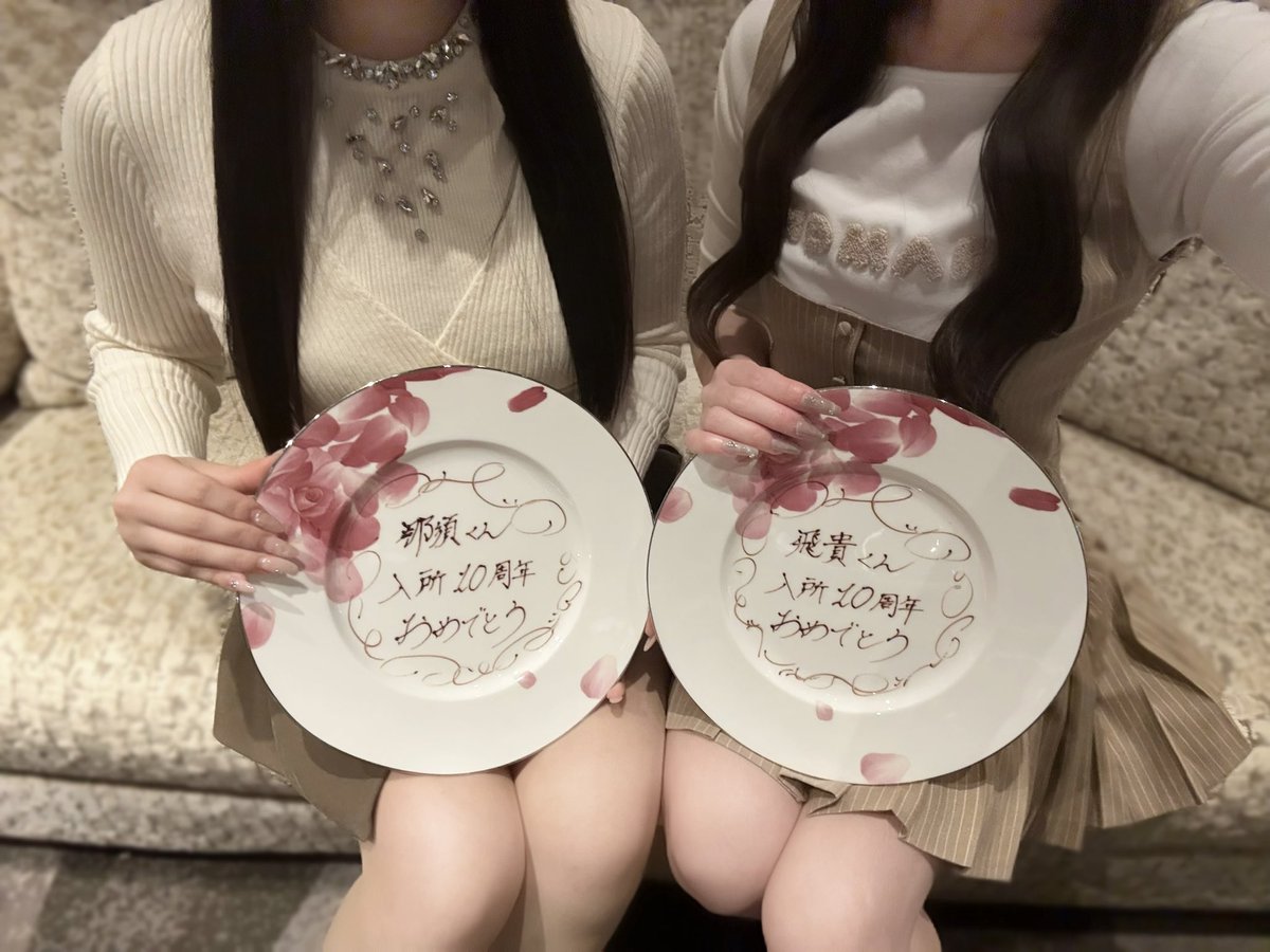 ⁡ ⁡𝓡 tweet media