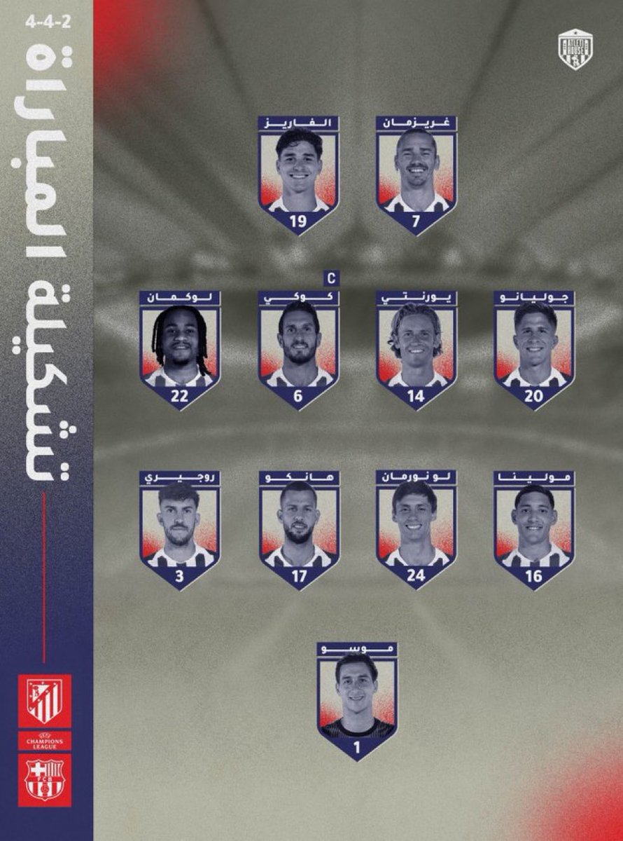 Football Talk tweet media