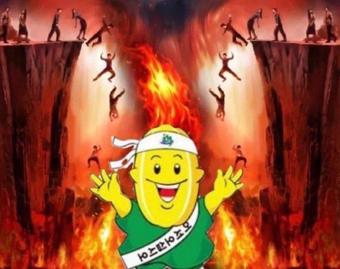 미친놈을탐하는자 tweet media