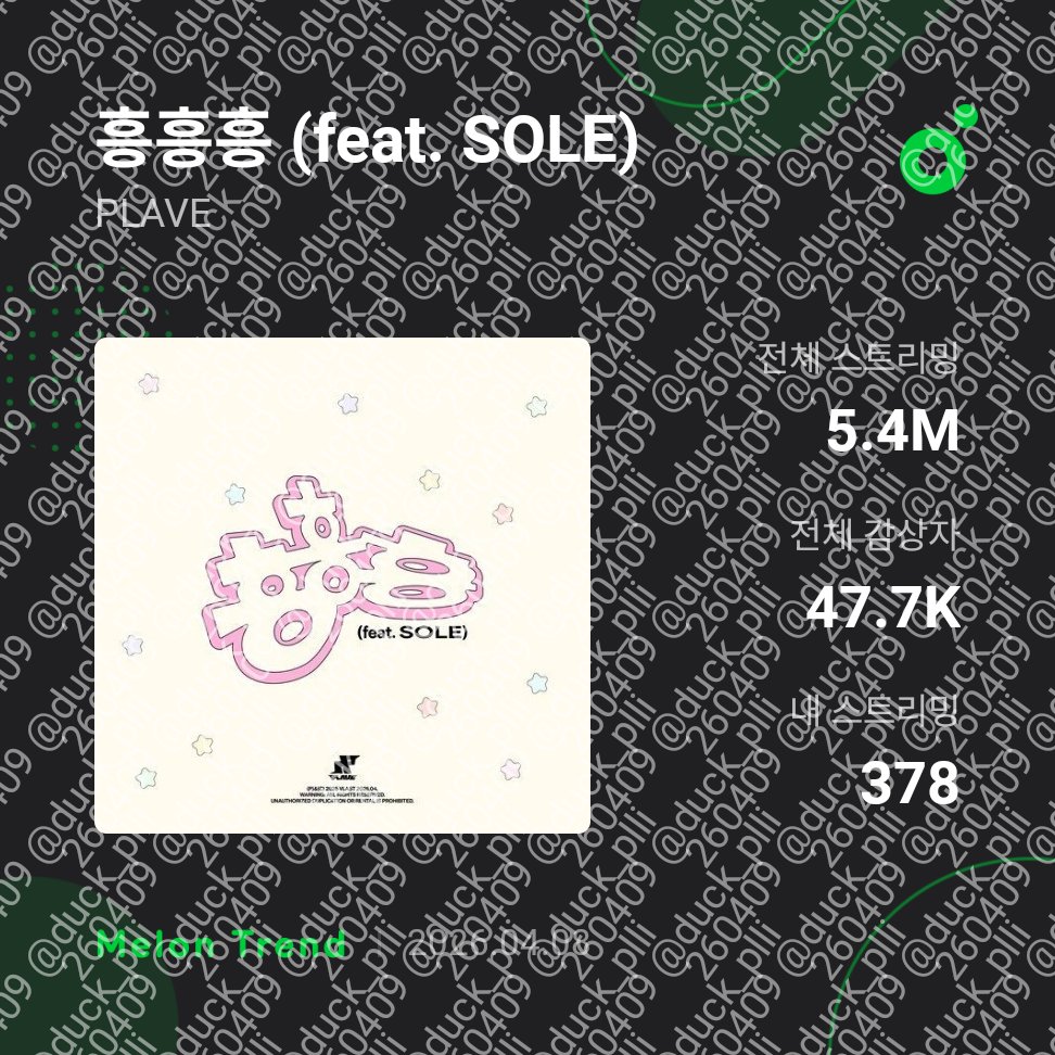 평플오리 tweet media