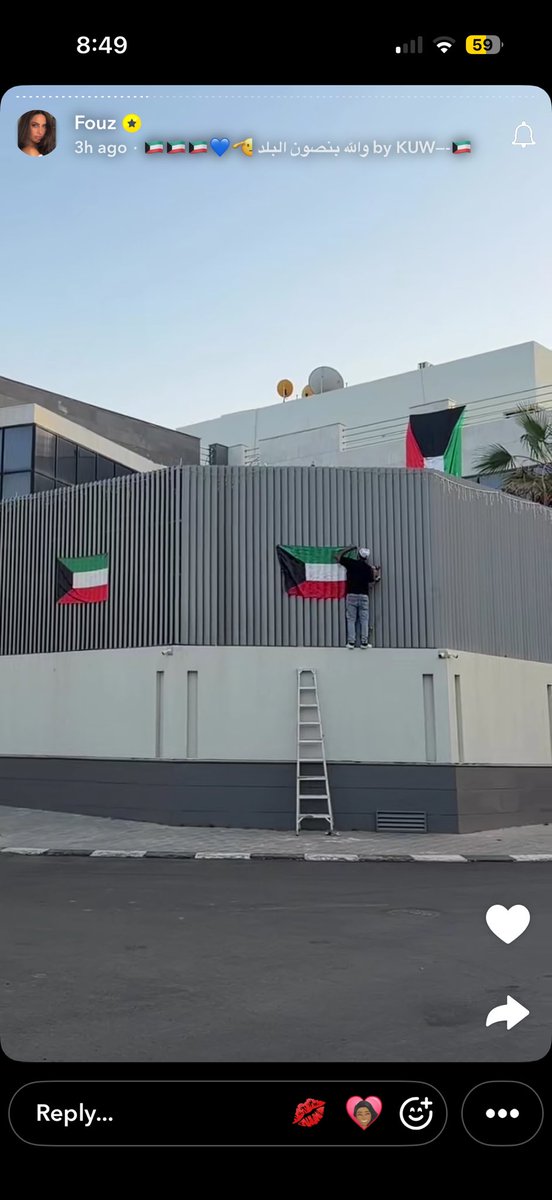 نُهى tweet media