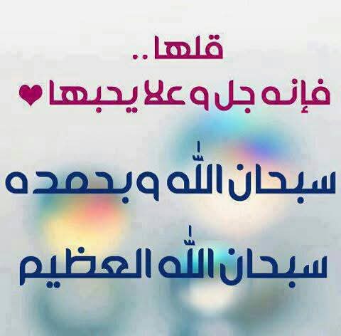زيد علي الثلاياء tweet media