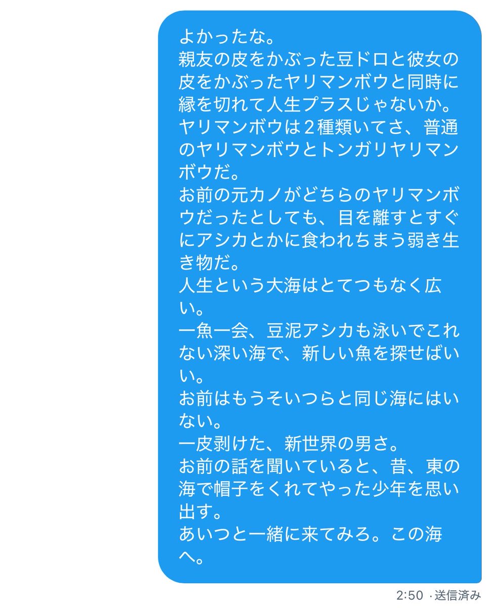 Z李 🇺🇦 NO WAR 🕊 tweet media