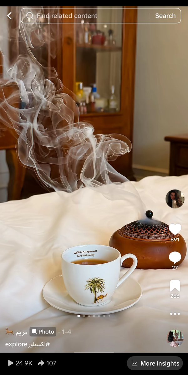 مريم ᥫ᭡. tweet media