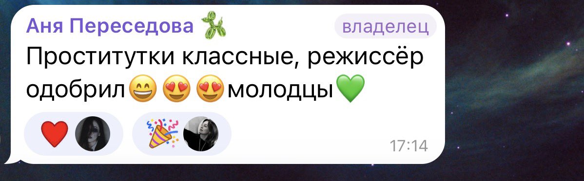 суперженщина под ключ tweet media