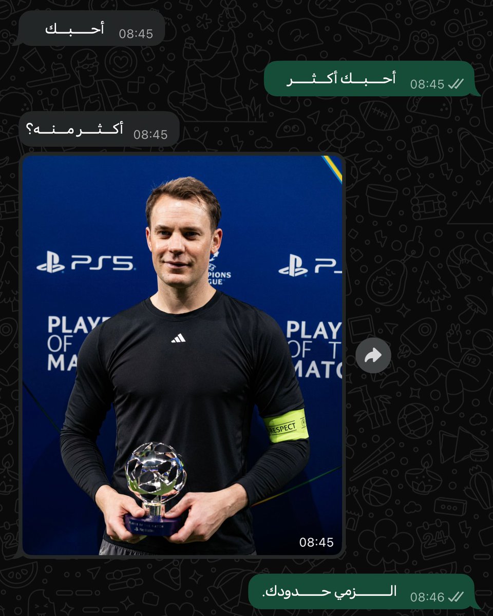 بايرن ميونخ tweet media