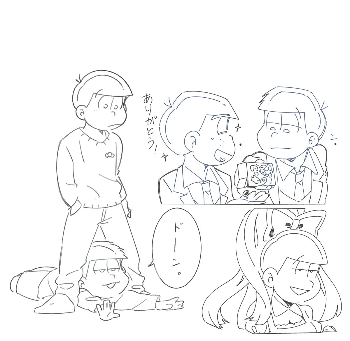 おしるこさんど。 tweet media