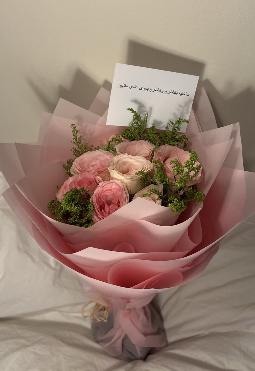 شيخـة🌼 tweet media