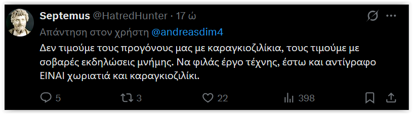 andreadim tweet media