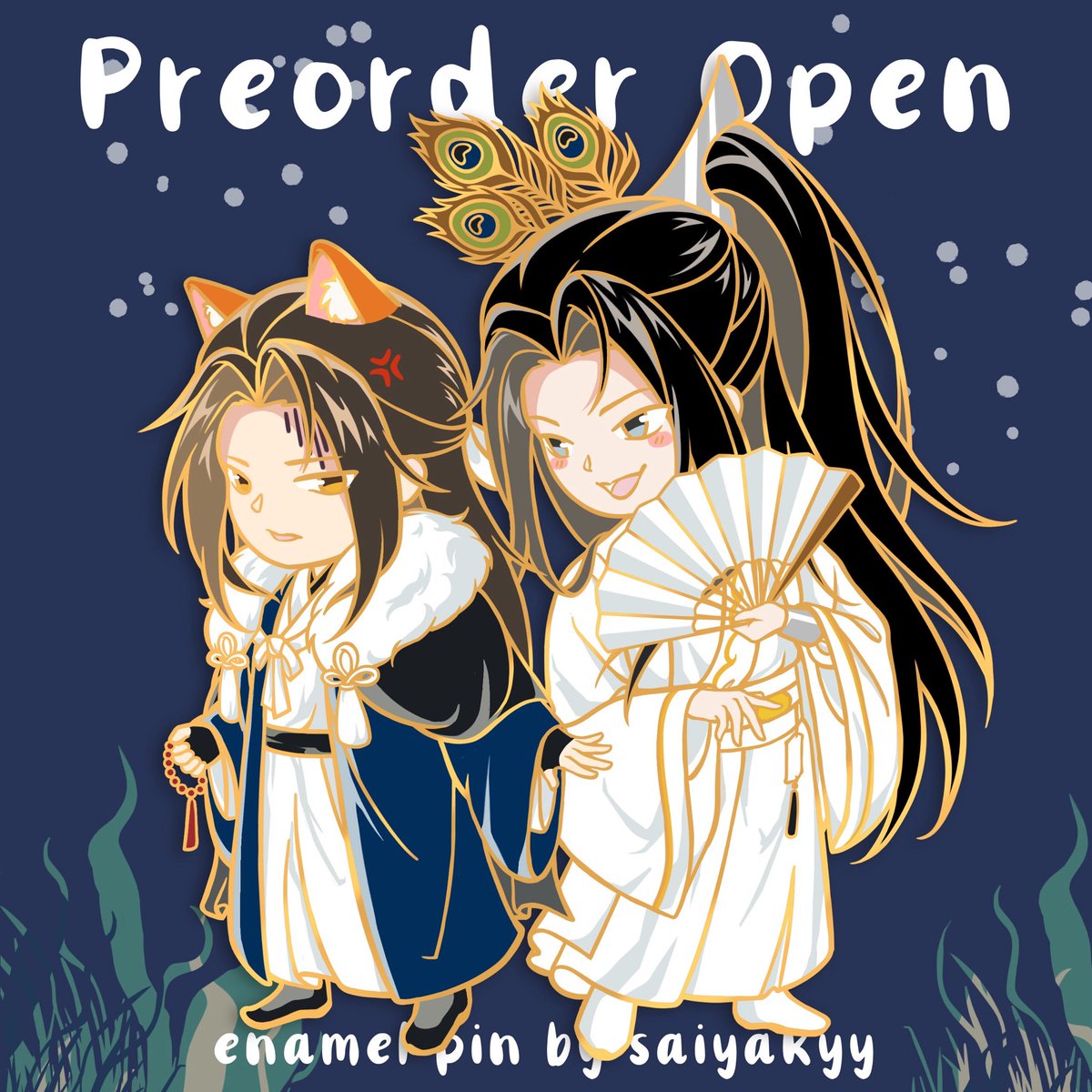 Saiy✨🔜Dokomi tweet media