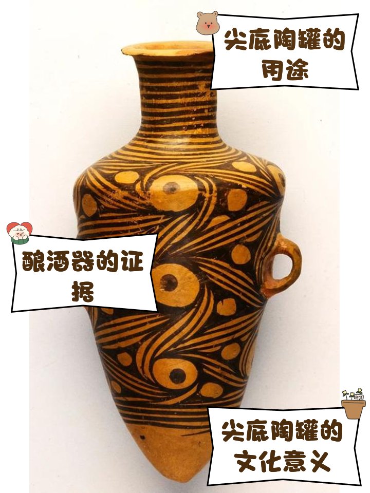 EntagncIc tweet media