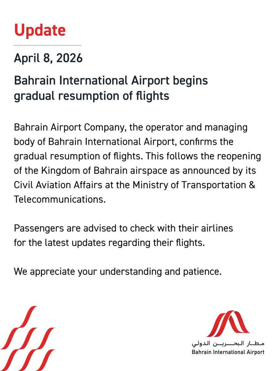 Bahrain Airport tweet media