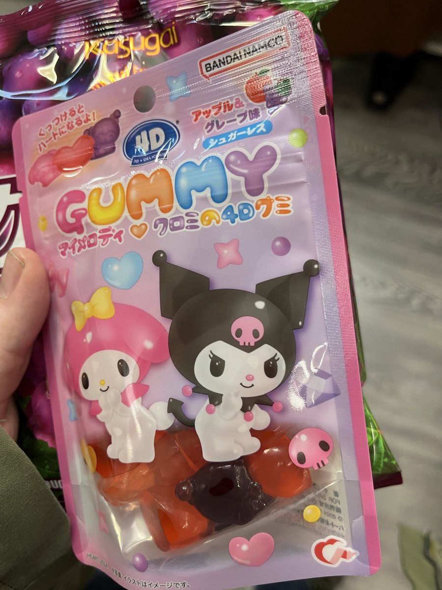 John Weeb tweet media