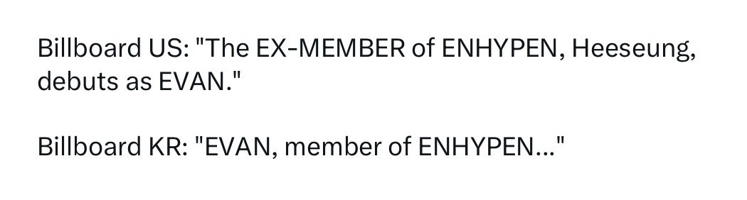 moo ⭐︎ ENHYPEN IS 7 .ᐟ tweet media