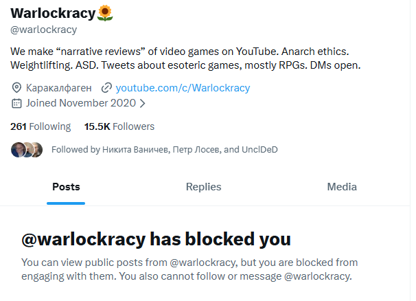 S как доллар tweet media