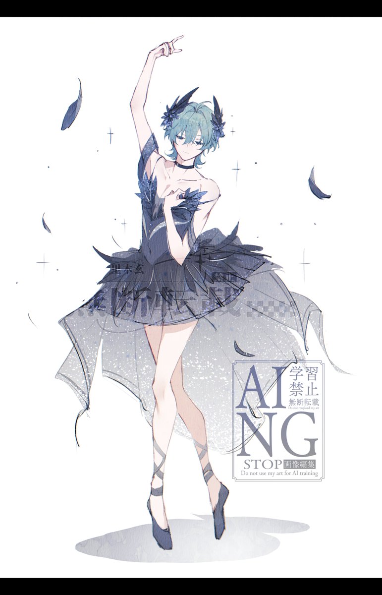 jjjjjjjjjj26418's tweet image. #Lohen 关于造谣洛恩命座是天鹅的失败结算画面，但是画都画了【现代话剧pa，是ルカエン向】