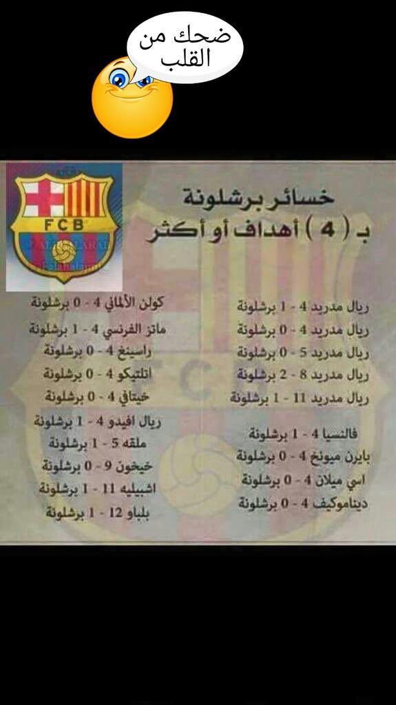 نـ!فـ🇨🇴 tweet media