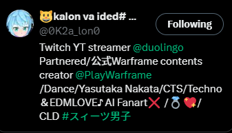 Ir_yse's tweet photo. @0K2a_lon0 @PlayWarframe IGN: Iricis#259
Platform: PC
861 Forma https://t.co/RHLcvK3EdZ