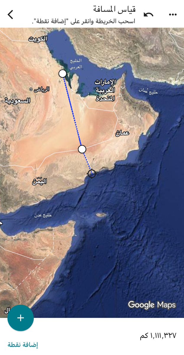 أ بــــــو فـــــهــد 🐆🇸🇦 tweet media