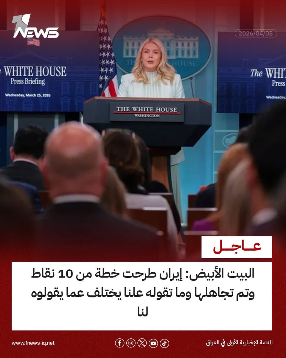 marty supreme tweet media