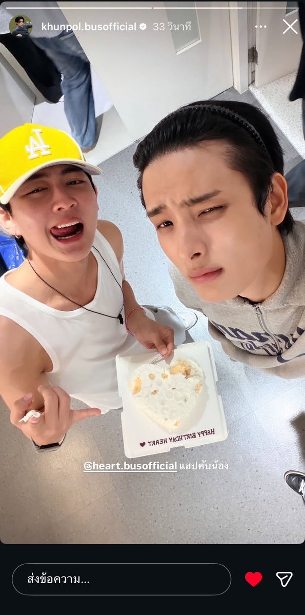 bbyphᢉ𐭩 (slow) tweet media