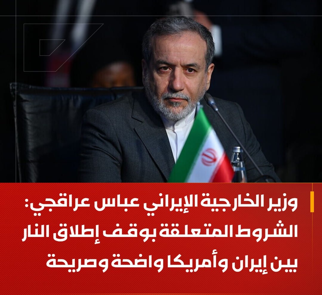 مقر خاتم الانبياء tweet media