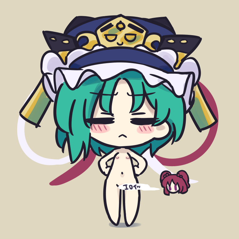 男水着チャレンジ 