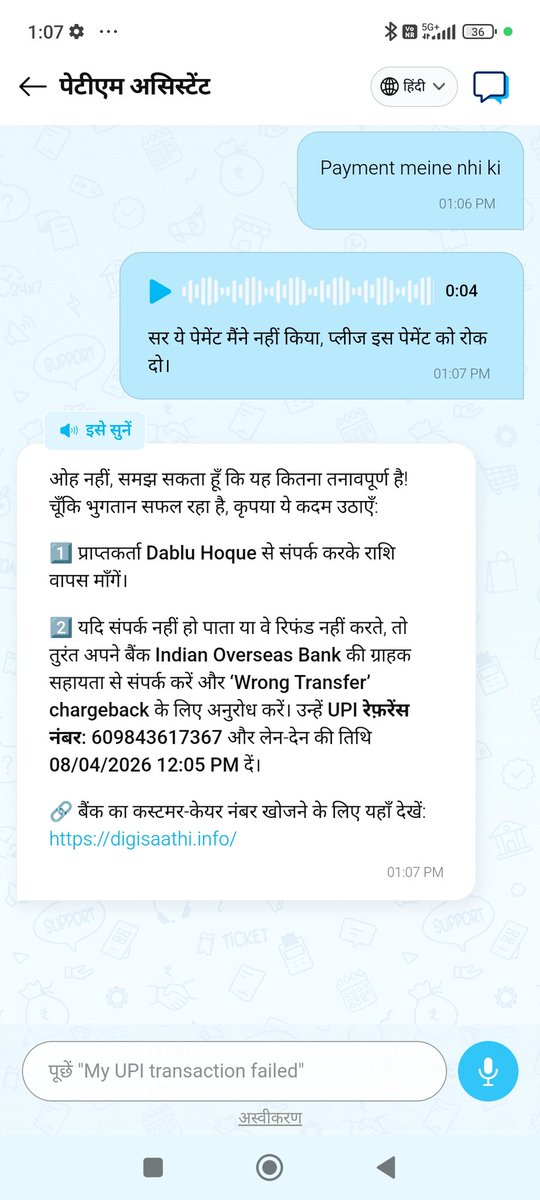 khan tweet media