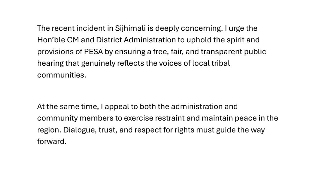 Jayadev Jena tweet media