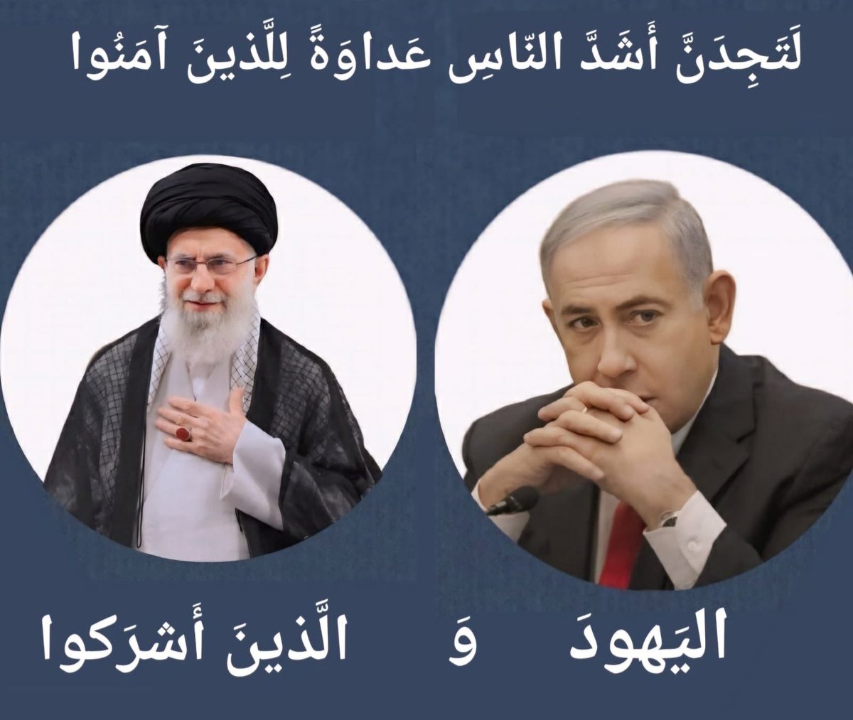 ضد_التضليل tweet media