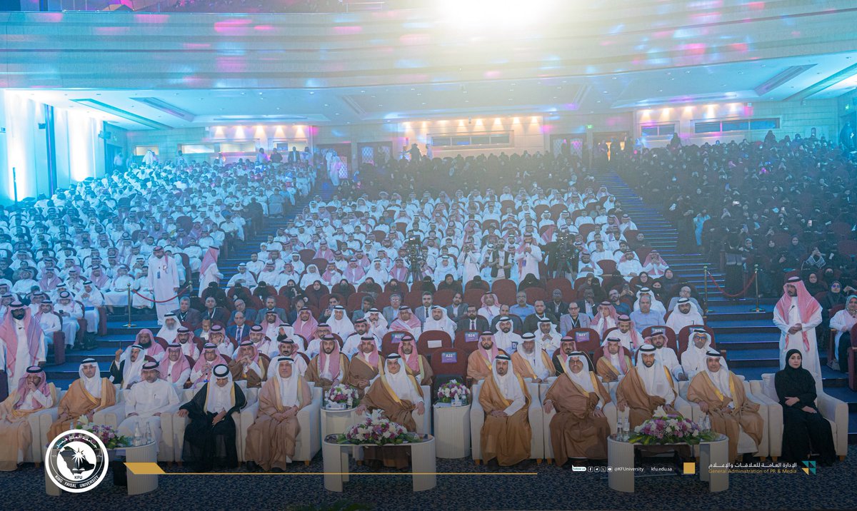 جامعة الملك فيصل tweet media