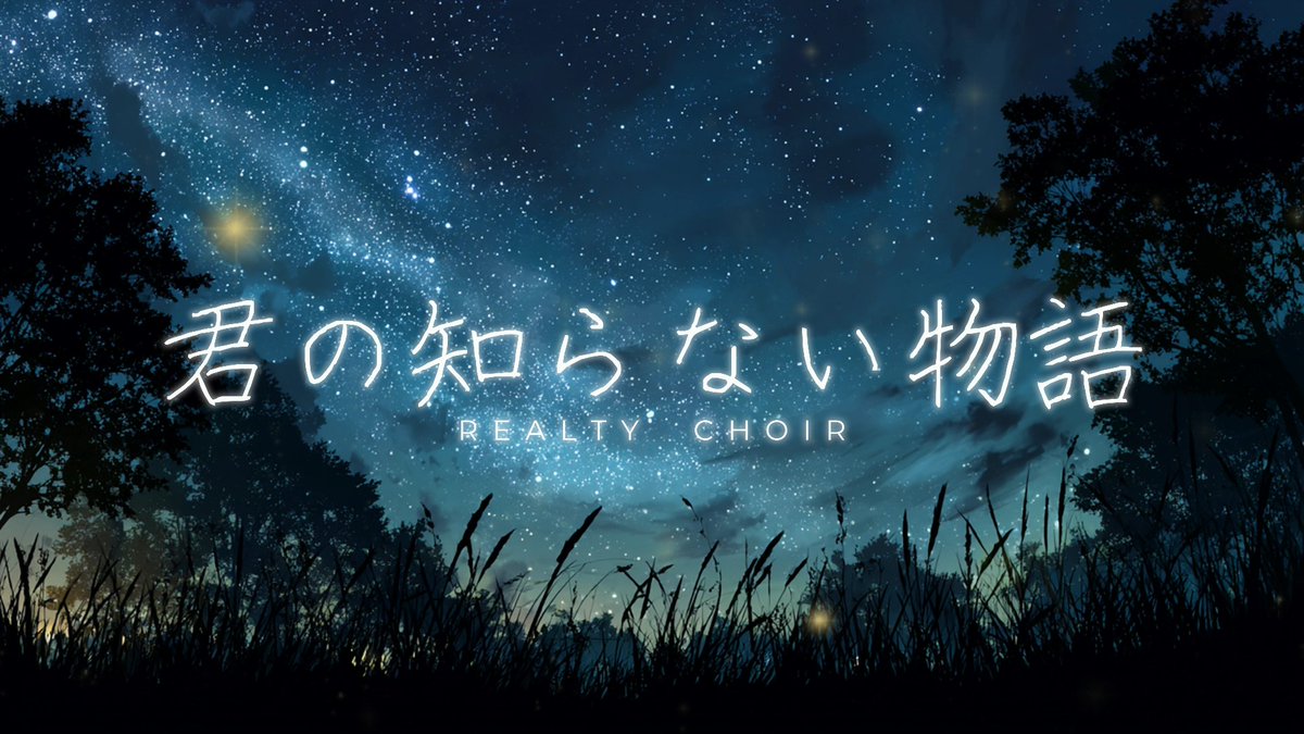 らん【固定ツイートみてね】 tweet media