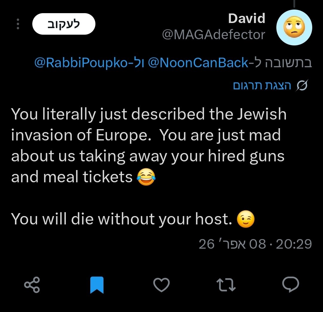 noon_can tweet media