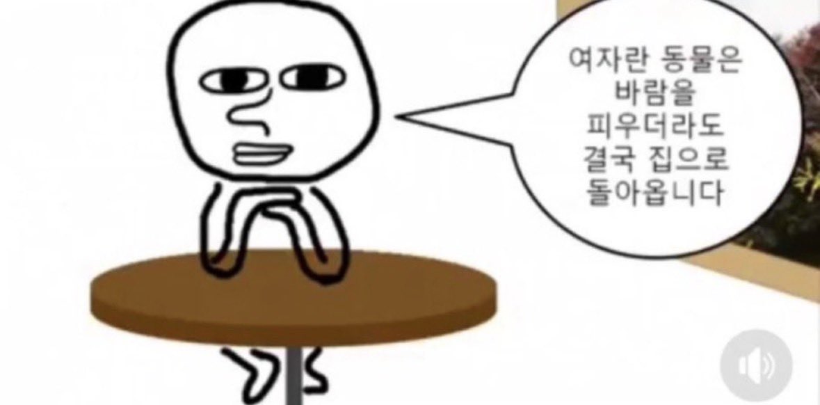 단추.. tweet media