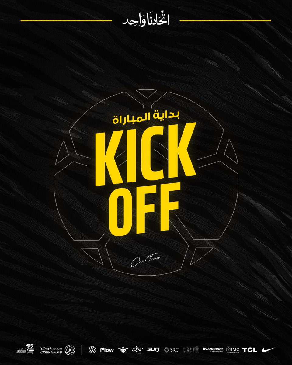 نادي الاتحاد السعودي tweet media