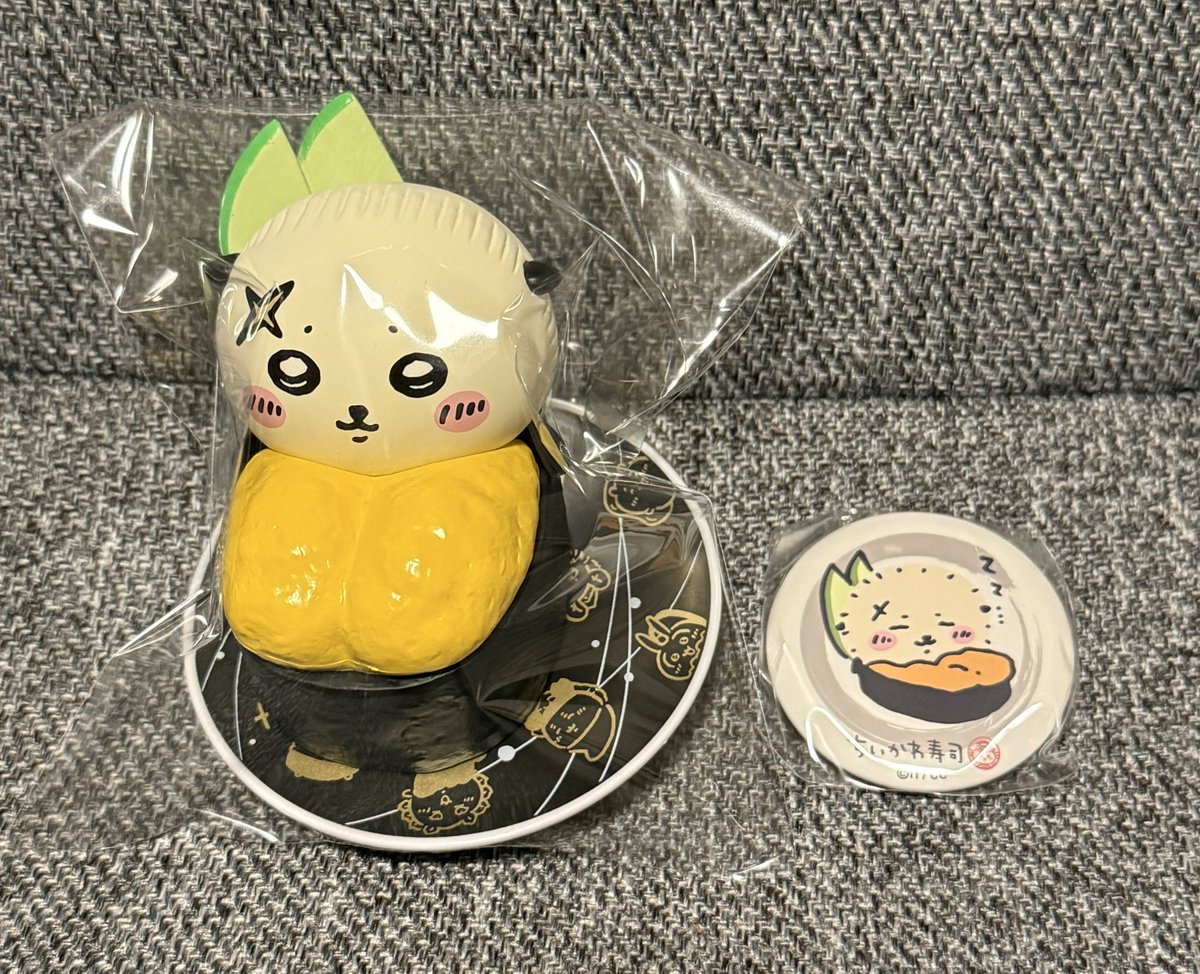 (｡-_-｡) tweet media